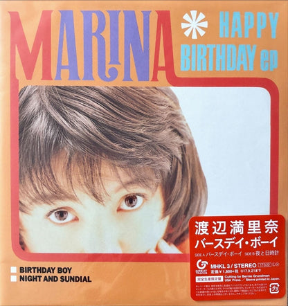 Marina – Happy Birthday EP - 45rpm records