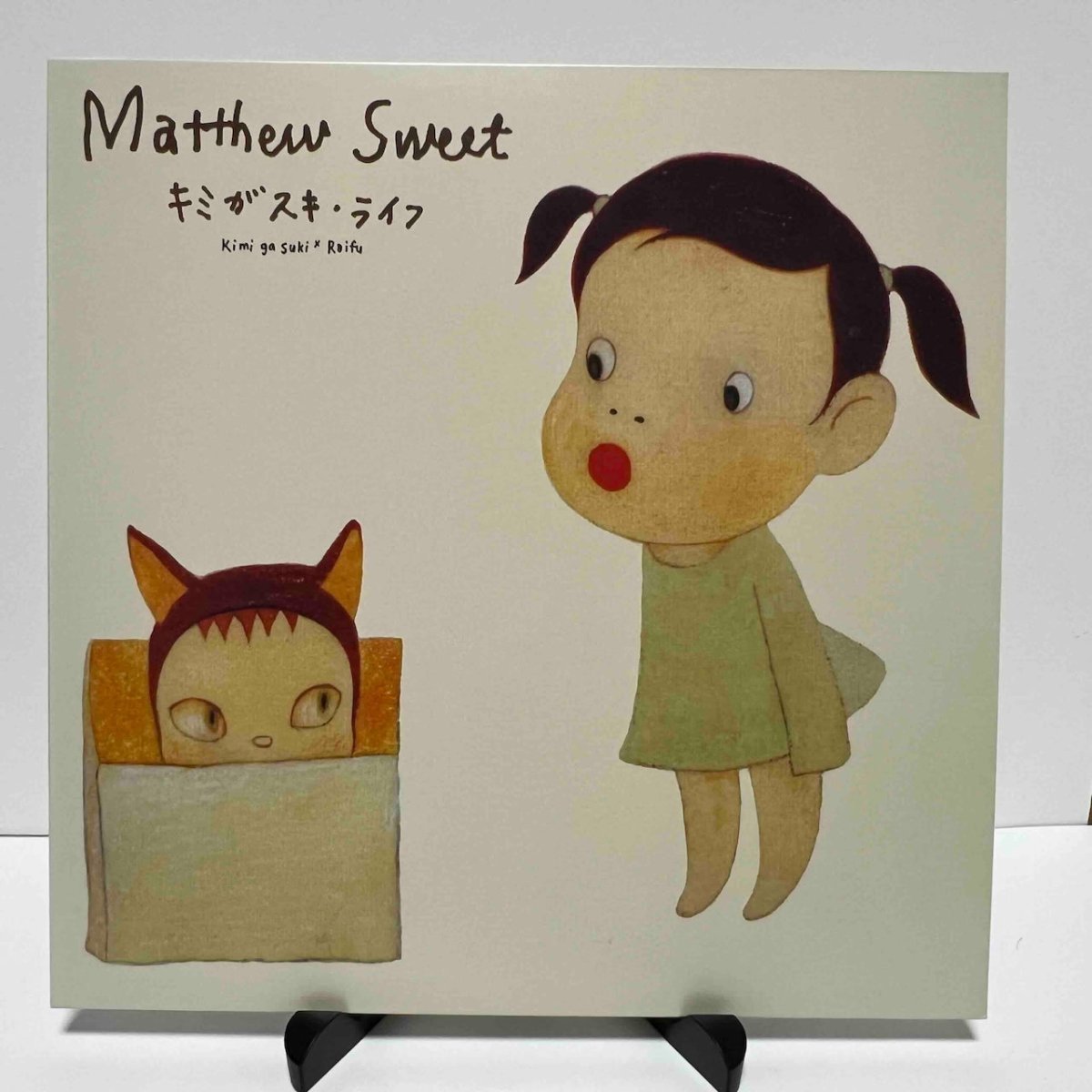 Matthew Sweet - Kimi Ga Suki * Raifu (キミがスキ・ライフ) - 45rpm records