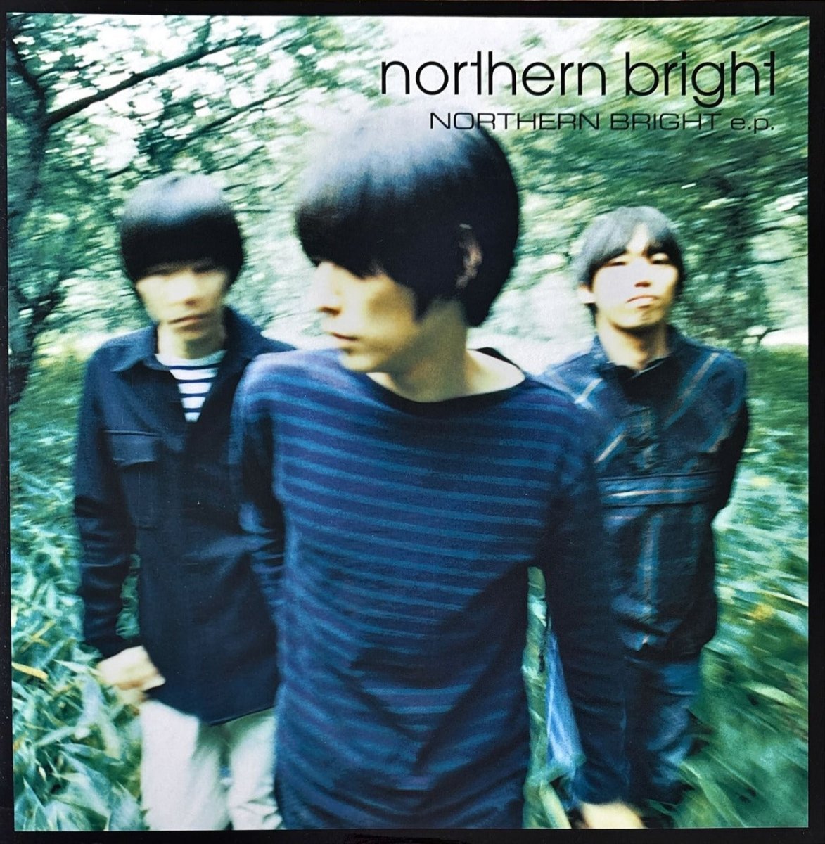 Northern Bright - Northern Bright E.P. - 45rpm records