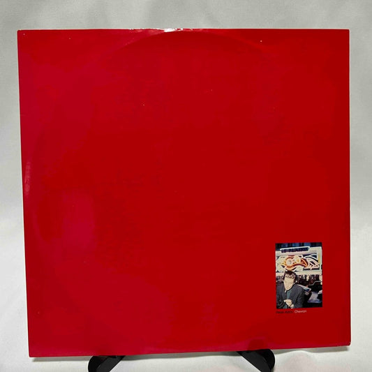 Peter Astor - Chevron - 45rpm records