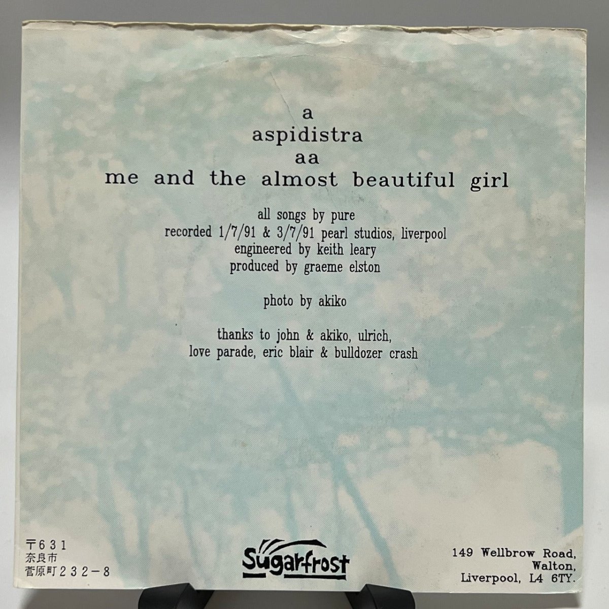 Pure – Aspidistra / Me And The Almost Beautiful Girl - 45rpm records