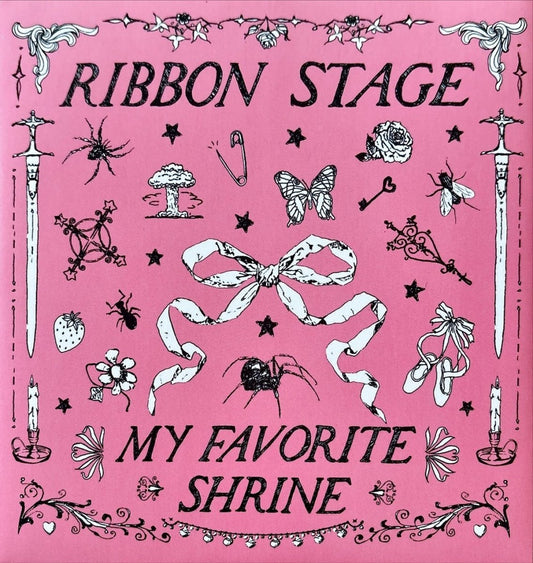 Ribbon Stage - My Favorite Shrine - 45rpm records