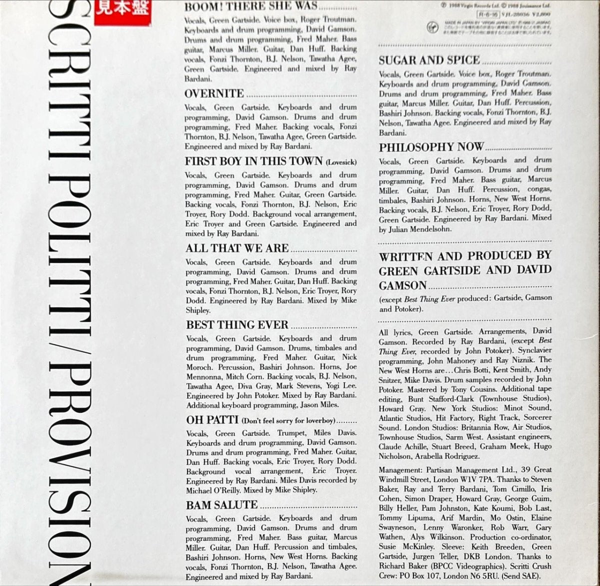 Scritti Politti - Provision - 45rpm records
