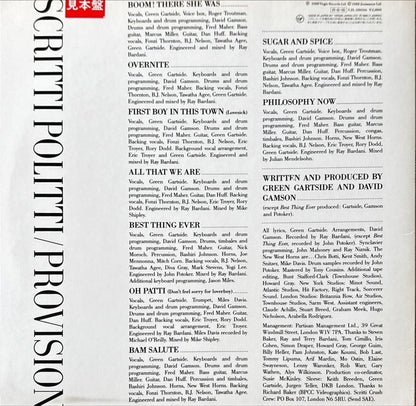 Scritti Politti - Provision - 45rpm records