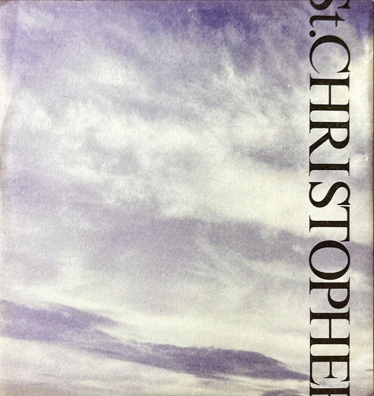 St. Christopher - All Of A Tremble - 45rpm records