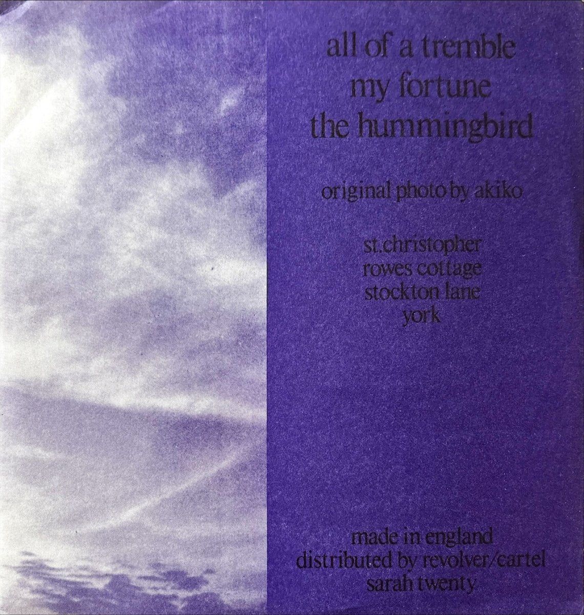 St. Christopher - All Of A Tremble - 45rpm records
