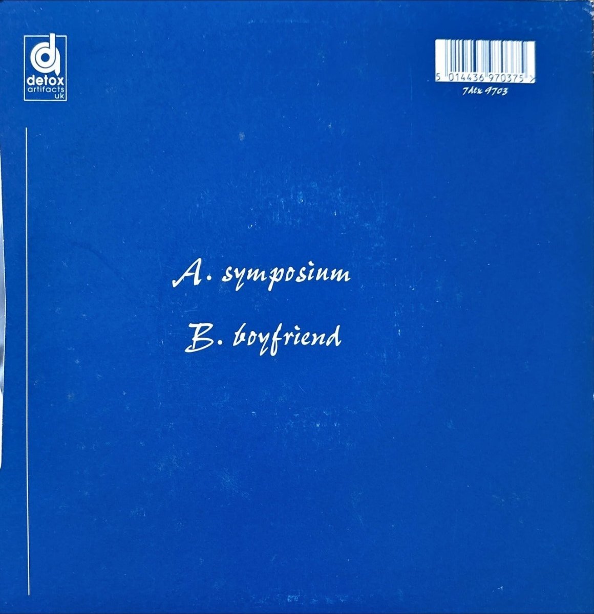 Suckle - Symposium - 45rpm records