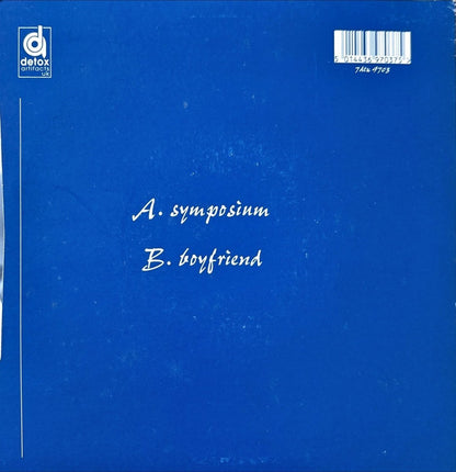 Suckle - Symposium - 45rpm records
