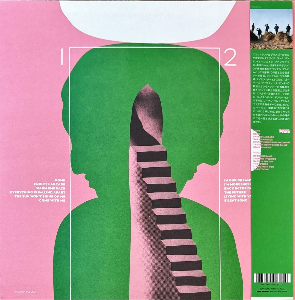 Teenage Fanclub - Endless Arcade - 45rpm records