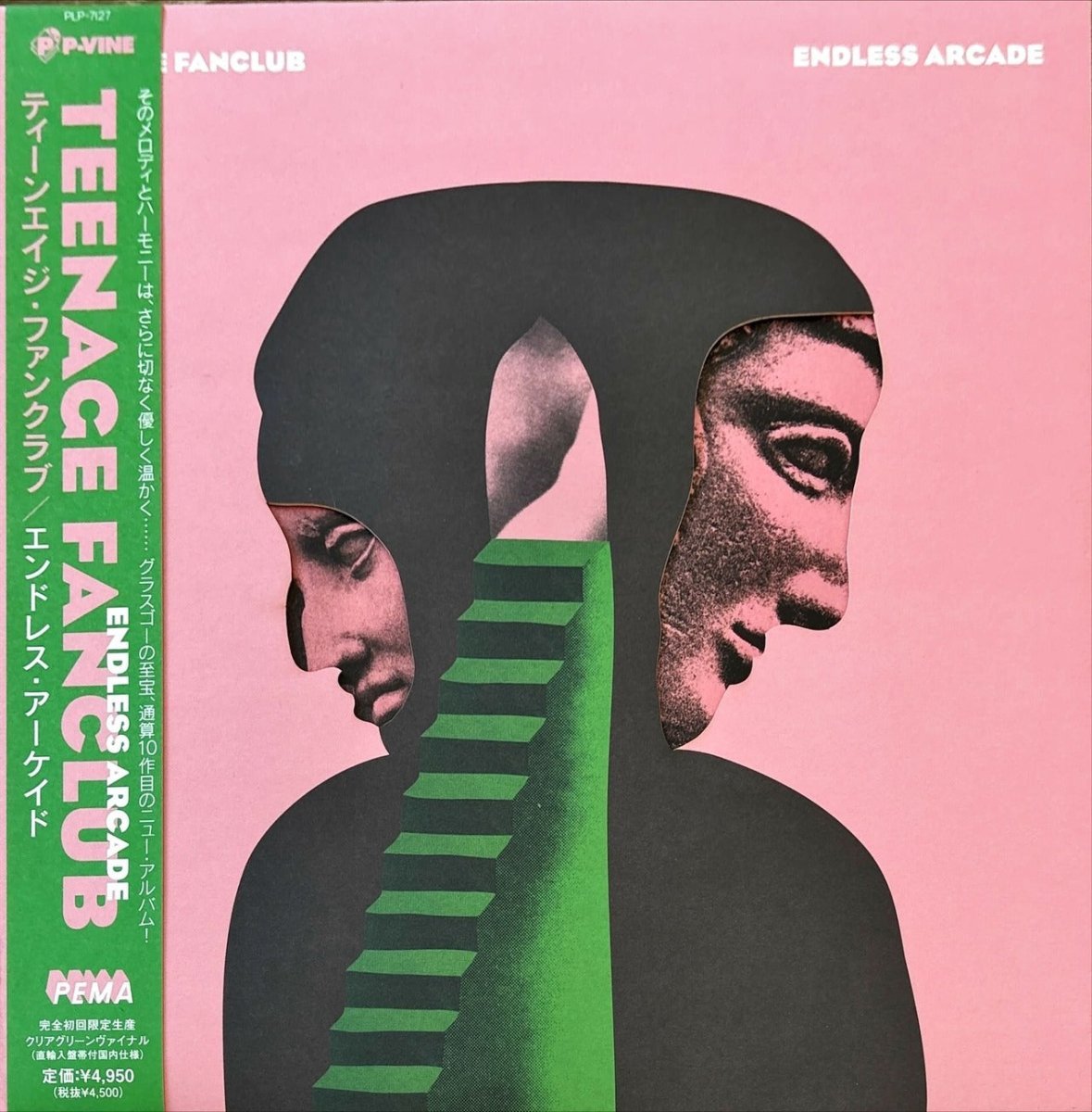 Teenage Fanclub - Endless Arcade - 45rpm records