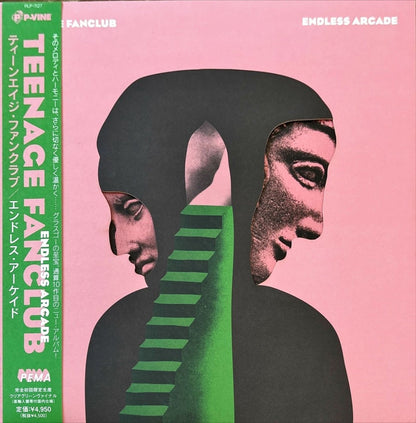 Teenage Fanclub - Endless Arcade - 45rpm records