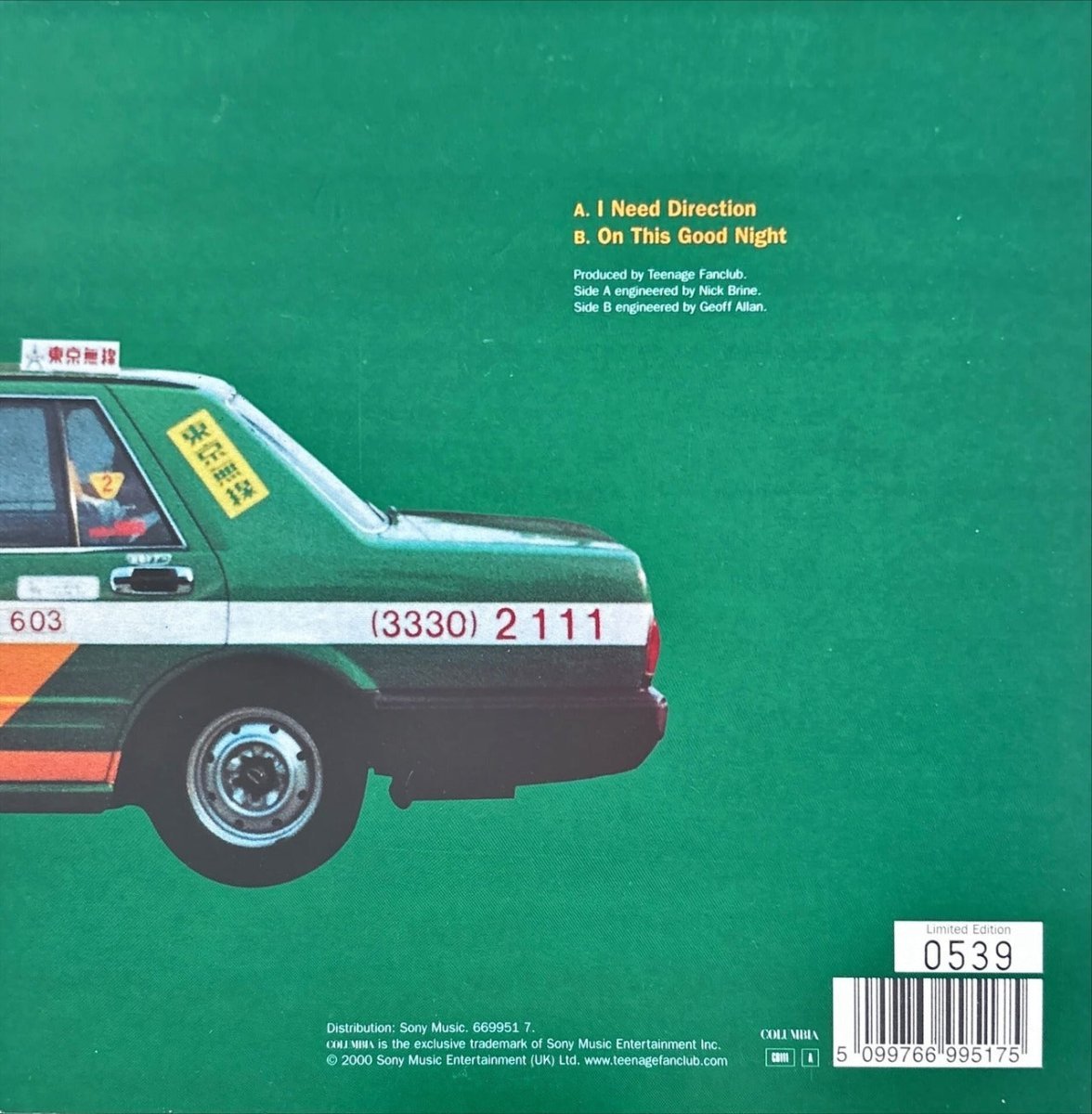 Teenage Fanclub - I Need Direction - 45rpm records