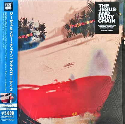 The Jesus And Mary Chain – Glasgow Eyes - 45rpm records