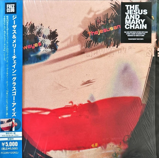 The Jesus And Mary Chain – Glasgow Eyes - 45rpm records