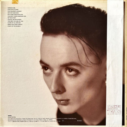 The Lotus Eaters – No Sense Of Sin - 45rpm records