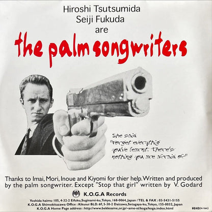The Palm Songwriters – Brenda Walsh - 45rpm records