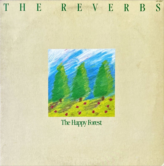 The Reverbs – The Happy Forest - 45rpm records