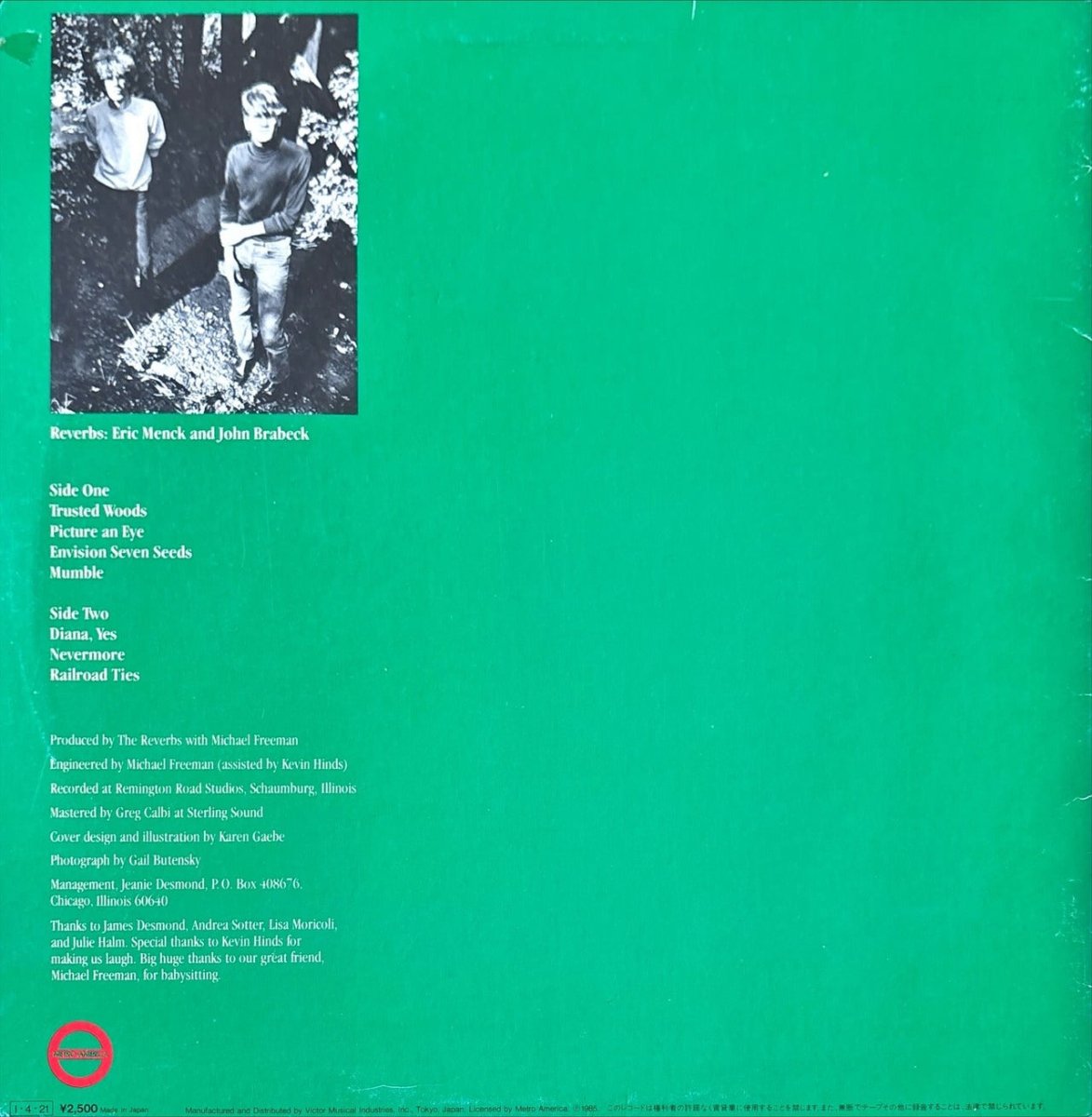 The Reverbs – The Happy Forest - 45rpm records