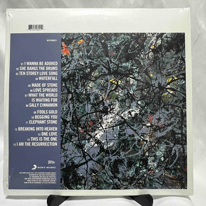 The Stone Roses – The Very Best Of The Stone Roses - 45rpm records