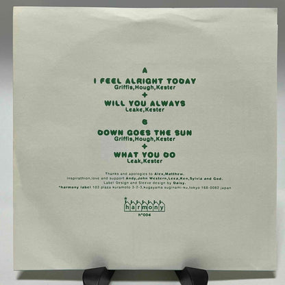 The Vicarage Garden - I Feel Alright Today E.P. - 45rpm records