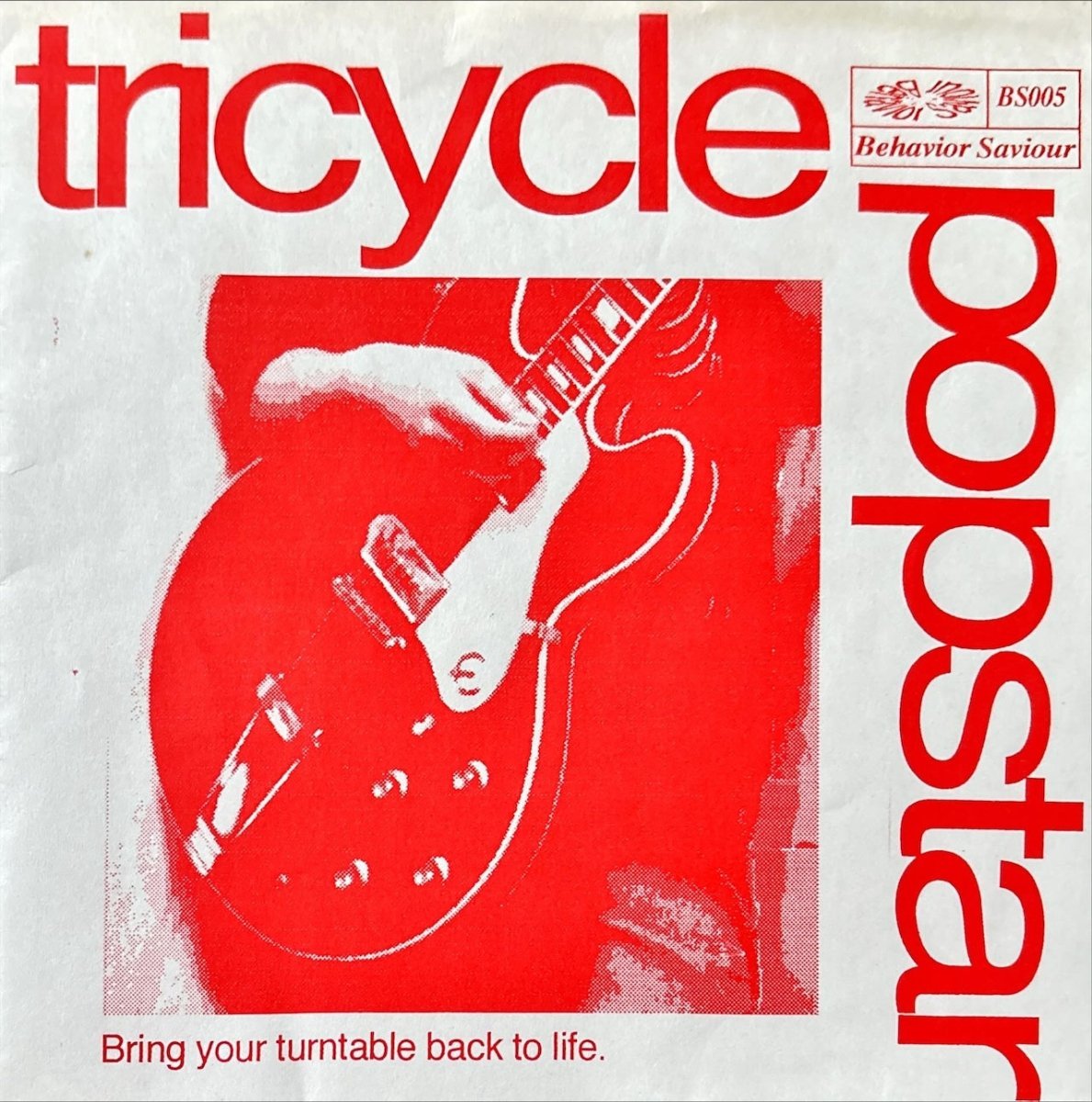 Tricycle Popstar - I Like Curry Rice. - 45rpm records