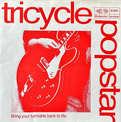 Tricycle Popstar - I Like Curry Rice. - 45rpm records