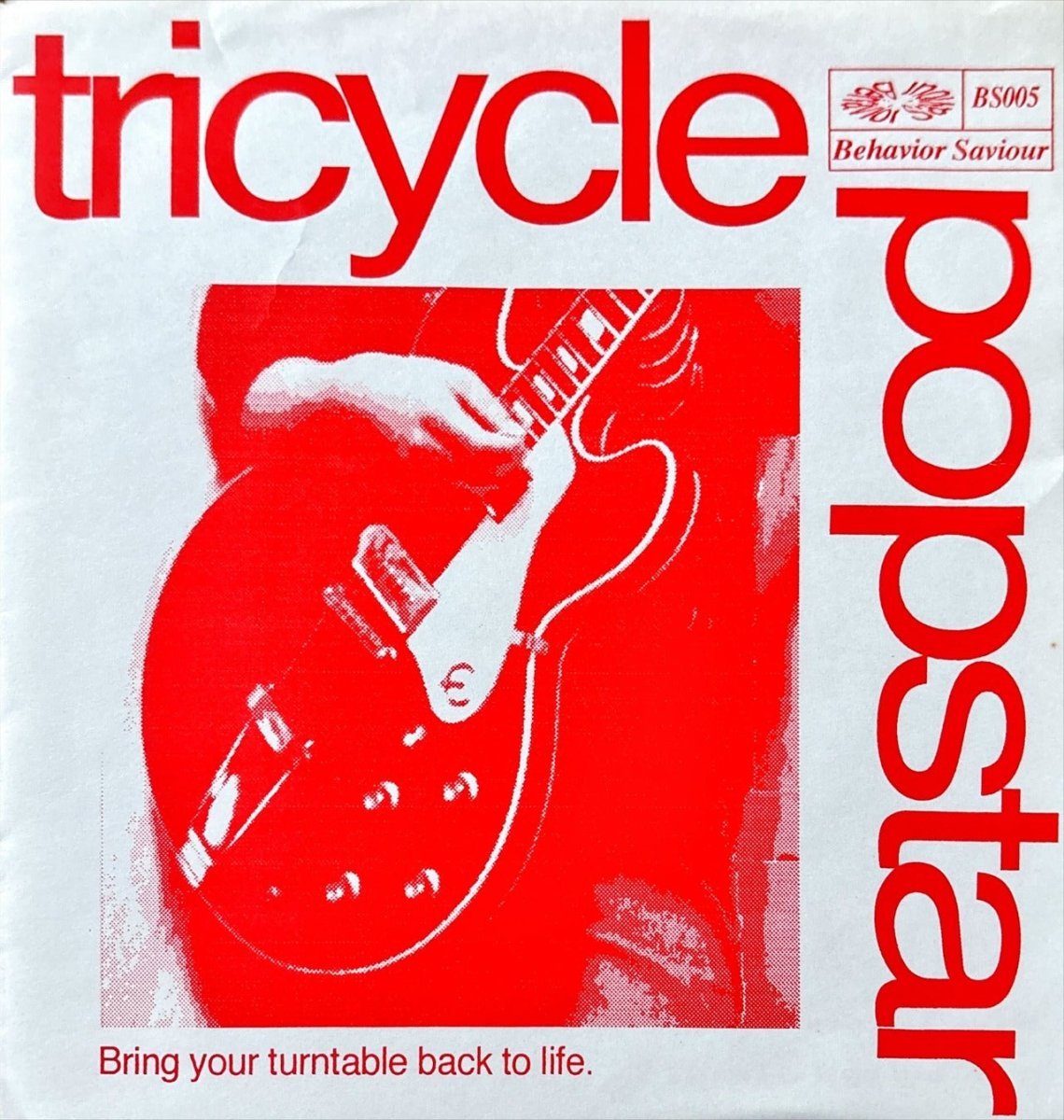 Tricycle Popstar – I Like Curry Rice. - 45rpm records