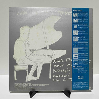 Weekend With Keith Tippett - Live At Ronnie Scotts - 45rpm records